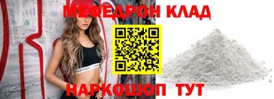a pvp Будённовск