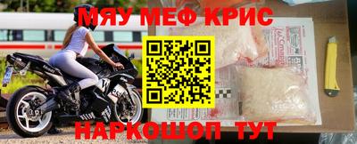 сатива Бугуруслан