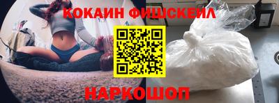 a pvp Будённовск