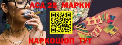 сатива Бугуруслан