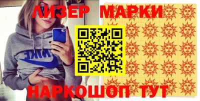 сатива Бугуруслан