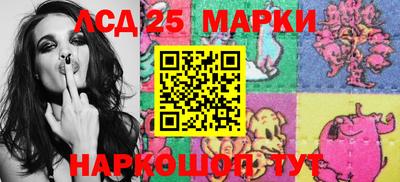 сатива Бугуруслан