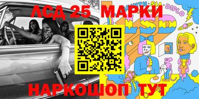 мдма Бузулук
