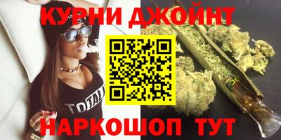 мдма Бузулук