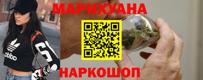 сатива Бугуруслан