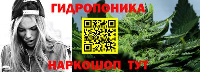 сатива Бугуруслан