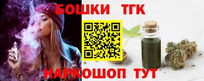 a pvp Будённовск