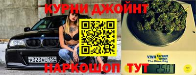 a pvp Будённовск