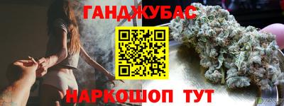 a pvp Будённовск