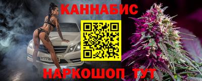 a pvp Будённовск