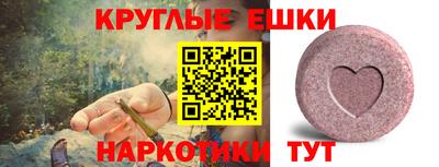 сатива Бугуруслан