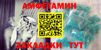 a pvp Будённовск