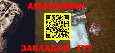 a pvp Будённовск