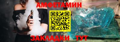 a pvp Будённовск