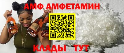 сатива Бугуруслан