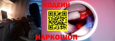 a pvp Будённовск