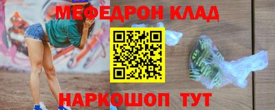 a pvp Будённовск