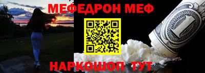 сатива Бугуруслан