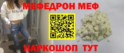 сатива Бугуруслан