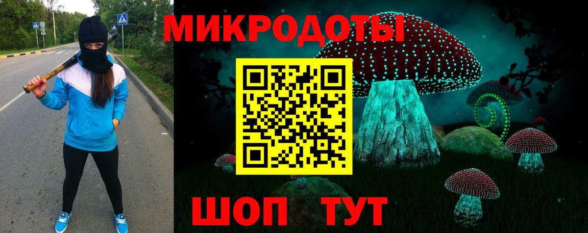 Гашиш Свободный