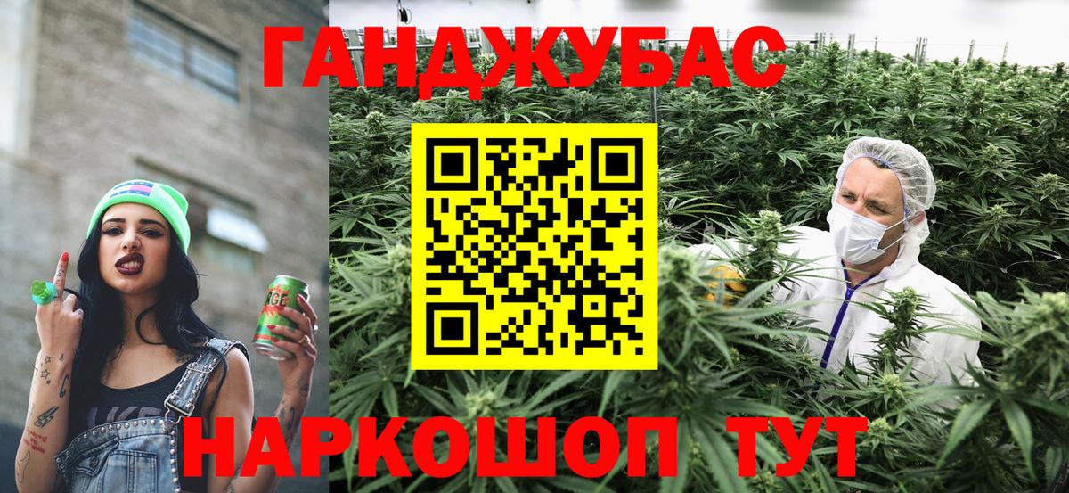 Марихуана сатива  Вход с VPN  Свободный  Шишки марихуана THC 21%  Каннабис индика 